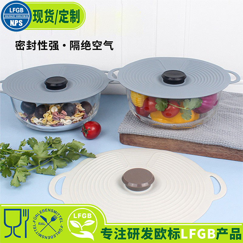 Reusable Silicone Food Covers for Bowls - Spill-Proof & Airtight