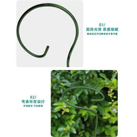 Garden Plant Support Stakes for Climbing Vines and Flowers, Anti-Toppling Plant Cages