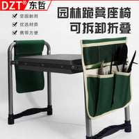 Foldable Garden Kneeler and Seat with Tool Pouch, Portable Outdoor Gardening Stool