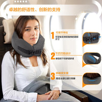 Memory Foam U-Shaped Ergonomic Travel Neck Pillow for Napping and Support