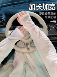 Yuzhaolin Lace Sun Protection Arm Sleeves with Face Mask for Cycling and Outdoor Activities