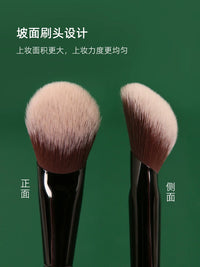 M65 Angled Cream Blush Brush for Seamless Application