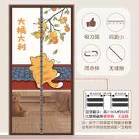 Magnetic Screen Door Curtain with Half Privacy Panel for Summer Insect Protection
