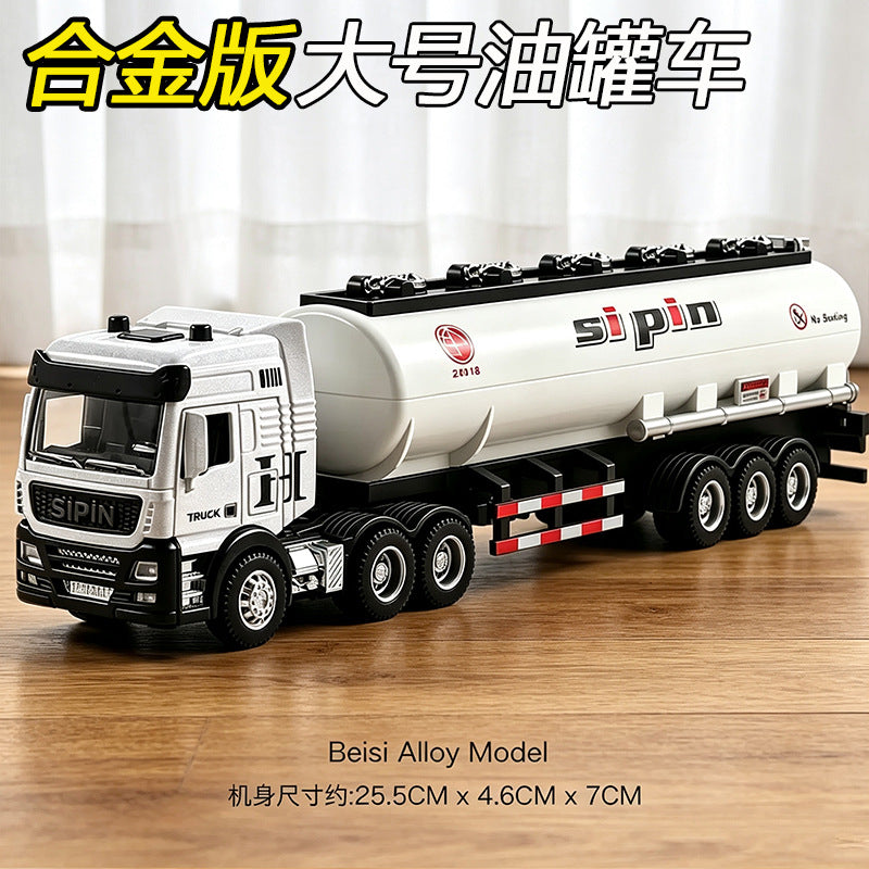 Large Inertia Alloy Engineering Vehicle Toy Set for Kids - Dump Truck, Tanker, Container Truck