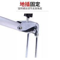 Aluminum Alloy Telescopic Fishing Rod Holder Ground Insert Bank Fishing Stand