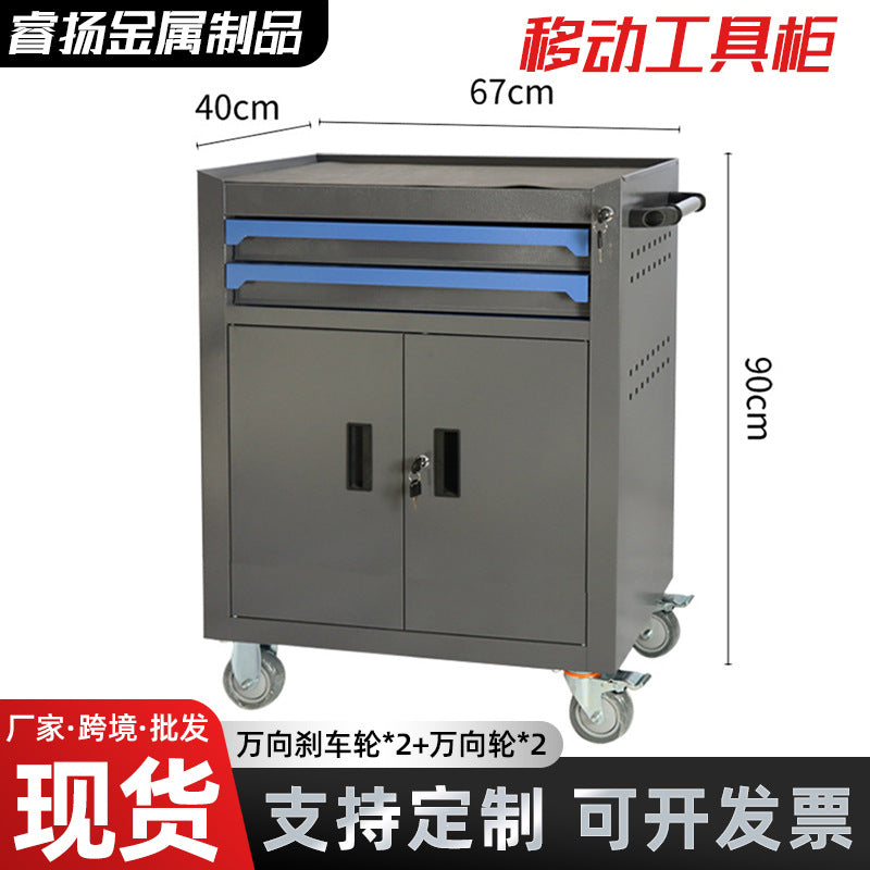 Multi-Layer Rolling Tool Cabinet with Drawers for Workshop and Garage