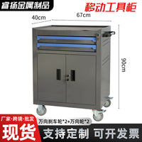 Multi-Layer Rolling Tool Cabinet with Drawers for Workshop and Garage