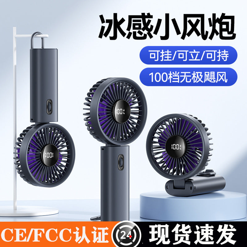Portable USB Rechargeable Neck Fan with Foldable Stand and Turbine Cooling