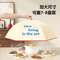 Insulated Foldable Food Cover Tent for Dining Table - Dustproof & Insect-Proof