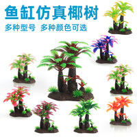 Miniature Artificial Coconut Palm Tree for Aquarium and Landscape Decoration