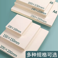 Heavy Color Oil Pastel Paper Soft Thickened Drawing Paper Crayon Paper for Kids Colored Pencils