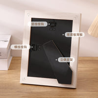 Minimalist Wooden Photo Frame for Tabletop or Wall Mounting, 6-inch to A4 Sizes