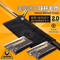 Billiard Cue Towel, Snooker Pool Cue Shaft Cleaning Cloth for Stain Removal and Refurbishment