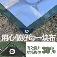 Portable Waterproof Camping Mat Ground Tarp for Outdoor Activities