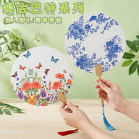 Decoupage DIY Xuan Paper Round Fan Kit for Team Building & Events
