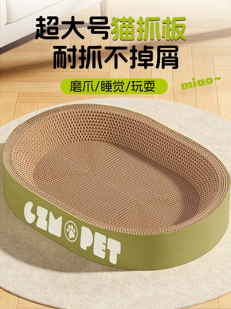 Cat Scratcher Lounge Bed, Durable Corrugated Cardboard Scratching Pad, Space Capsule Design for Cats