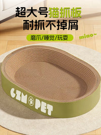 Cat Scratcher Lounge Bed, Durable Corrugated Cardboard Scratching Pad, Space Capsule Design for Cats