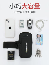 Lightweight Waterproof Running Armband Phone Holder for Outdoor Sports
