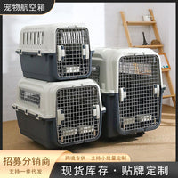 Airline Approved Pet Carrier for Dogs, Cats, Hamsters, and Rabbits - Portable Travel Crate