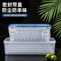 Food-Grade Silicone Ice Cube Tray with Lid, Easy Release Ice Mold for Homemade Ice Cubes, Odor-Proof Storage Container