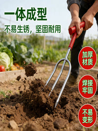 Handheld Stainless Steel 2-Tine Cultivator Fork for Gardening, Planting, Weeding, and Soil Loosening
