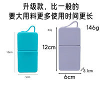 Silicone Ice Roller for Face and Eyes, Reusable Facial Ice Massager for Puffiness Relief and Skin Cooling