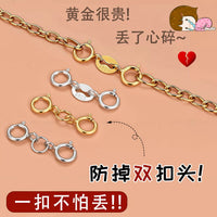 Anti-Loss M-Buckle for Gold Bracelets and Open Bangles, DIY Jewelry Fastener