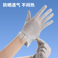 Women's Lace Sun Protection Gloves for Cycling Driving Outdoor Activities, Ice Silk Non-Slip Thin UV Protection Touchscreen Full Finger