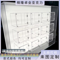 Clear Acrylic Display Case with Door for Blind Box Figures and Collectibles, Dustproof Storage Cabinet