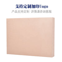 A3 Horizontal Kraft Paper Archival Box, Thickened Acid-Free Document Storage Folder