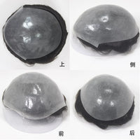 Men's 8x10 inch 0.06-0.08mm PU Base Human Hair Toupee
