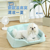 Clearance Sale All-Season Dog Bed for Large Dogs Golden Retriever Summer Pet Sleeping Mat Corgi Dog Kennel