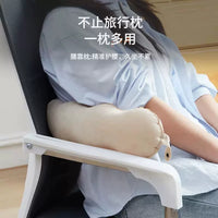 Flocked Press-Type Inflatable U-Shaped Travel Pillow