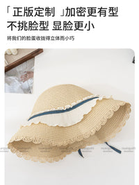 French Hepburn Style Straw Sun Hat for Women, Wide Brim Foldable Beach Fisherman Cap with Windproof Lanyard