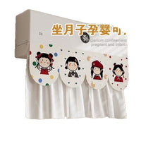 Air Conditioner Draft Shield Curtain with Cartoon Design, Anti-Direct Blow Soft Wind Dustproof Cover