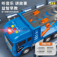 Large Flatbed Tow Truck Toy with Music and Story Functions for Kids, Roadside Assistance Engineering Vehicle