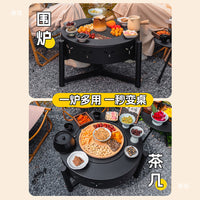 Portable Outdoor Fire Pit Grill Set for Camping and Patio