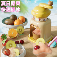 Manual Hand-Crank Ice Shaver for Shaved Ice and Slushies, Kid-Friendly, No Electricity Needed