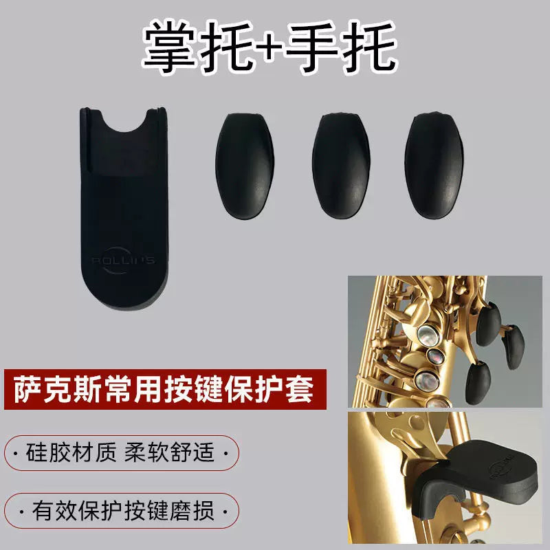 Saxophone Thumb Rest and Palm Key Risers Set for Alto Tenor Soprano Sax