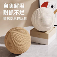 Catnip Sisal Ball Toy for Cats, Interactive Chew Toy with Sound, Large Size
