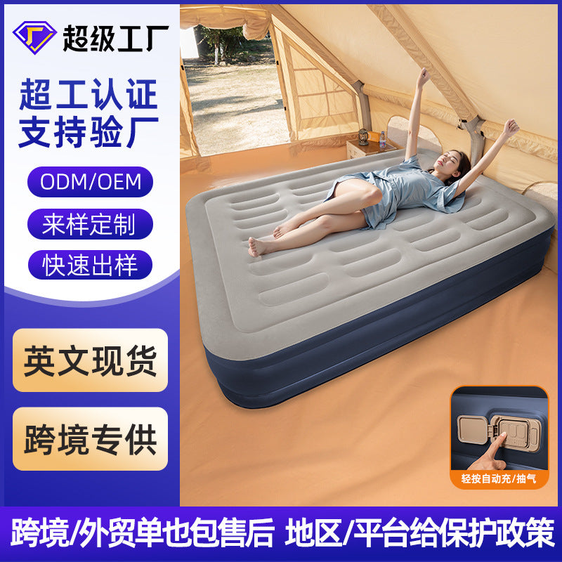Inflatable Air Mattress with Built-in Electric Pump, Portable Elevated Air Bed for Home & Outdoor Use