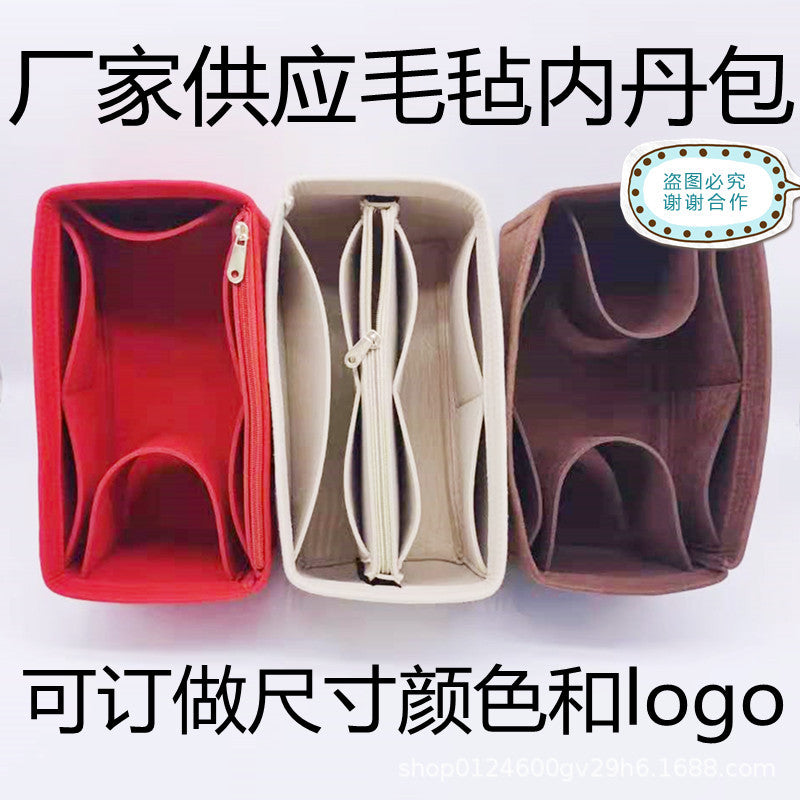 Yongteng Felt Cosmetic Organizer Bag Large Capacity Travel Portable Insert Pouch