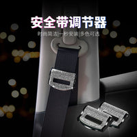 Rhinestone Car Seat Belt Clip Adjuster for Pregnant Women and Children