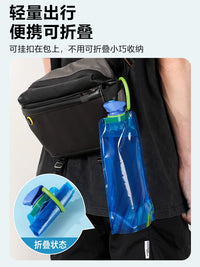 Portable Hydration Bladder for Outdoor Sports, Hiking, Camping and Concerts