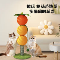 Sisal Cat Scratching Post with Teaser Toy - Durable Vertical Scratcher for Cats