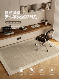 Anti-Slip Office Chair Mat for Hardwood Floors, Computer Desk Chair Mat with Silver Ion Antibacterial Belgian Velvet
