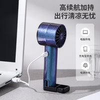 Portable USB Rechargeable Handheld Turbo Fan with Quiet Operation and Desktop Stand