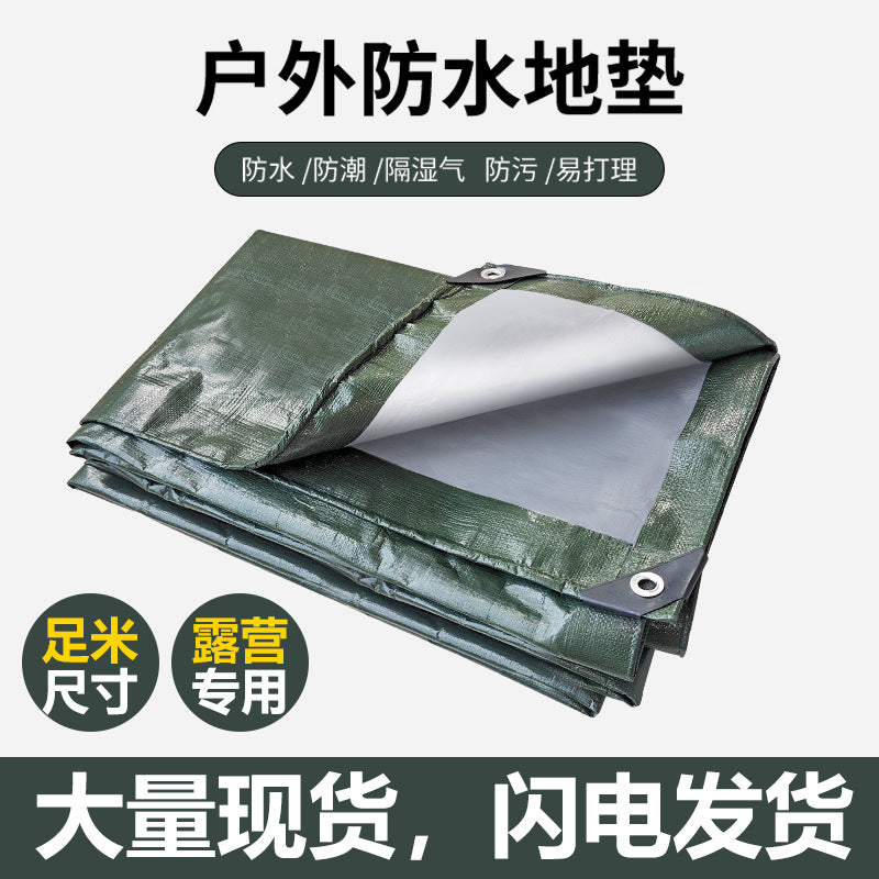 Waterproof Camping Mat Outdoor Picnic Blanket Moisture-proof Ground Sheet for Tent