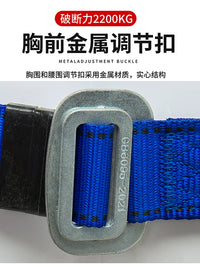 Full Body Safety Harness with Lanyard and Hooks for Fall Protection