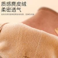 Women's Winter Warm Suede-like Double-Layer Plush Convertible Touchscreen Gloves with Metal Tag for Outdoor Cycling
